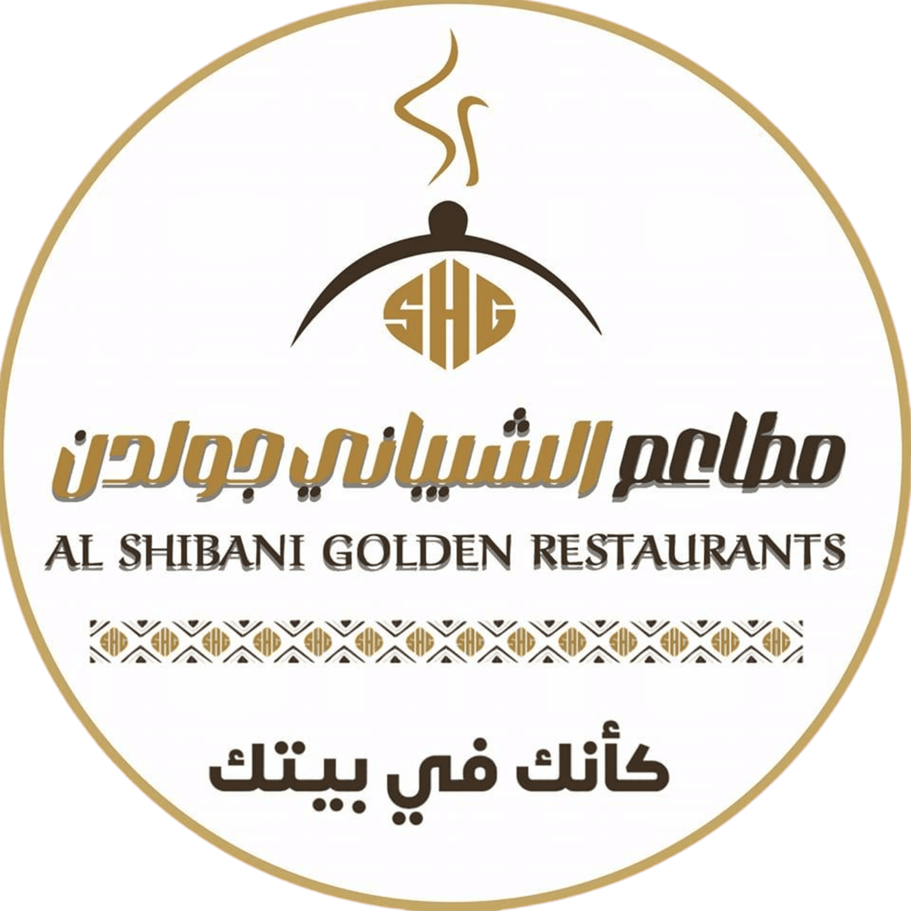 مطاعم الشيباني جولدن